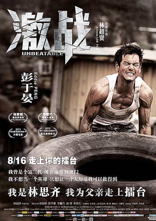 罗彻斯特理工学院艺术文凭证书